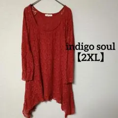 indigo soul【2XL】7分袖 総レースチュニック 赤 アシメントリー