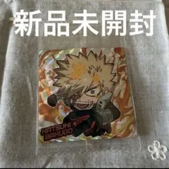 僕のヒーローアカデミア 爆豪勝己 ウエハースシール