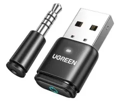 トランスミッター PC周辺機器