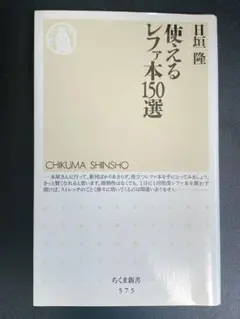 Item thumbnail for item ce1c40bc-f441-4824-91a7-c9eeed955614