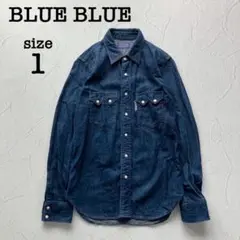 BLUE BLUE ブルーブルー デニム ウエスタン シャツ サイズ1