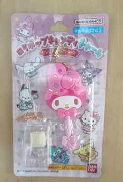 み*り様 ロリポップキャンディチャーム　サンリオ　マイメロディ