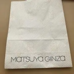 Item thumbnail for item 36033343-522d-4deb-930e-ff3c395b4c1a