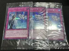 2026年最新】ティアラメンツ デュエルセットの人気アイテム - メルカリ