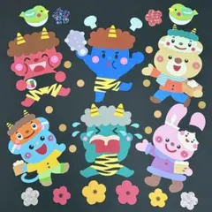 在庫わずか！！2月　壁面　節分　豆まき　鬼は外　福はうち