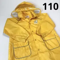 ★ファミリア★レインコート 黄色 サイズ110 収納袋付き
