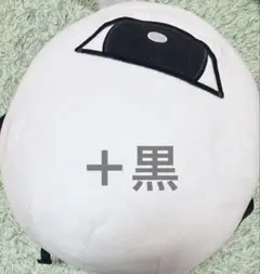 ちいめ　BIGぬいぐるみ