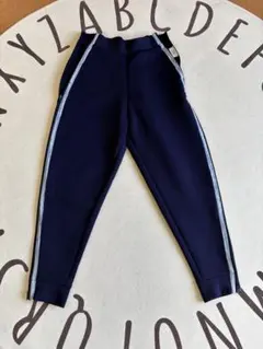 Nike ネイビー カジュアルパンツ