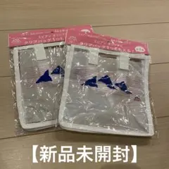 evian クリアバッグ 2個セットのサムネイル