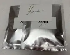MUNE COFFEE DESIGN コーヒー豆 2種おためしセットのサムネイル
