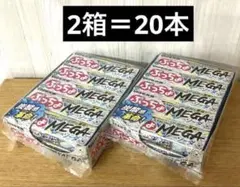 ぷっちょ　2箱20本セット　グミ詰め合わせ　お菓子詰め合わせ　アミューズメント⑥