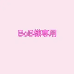 BoB様専用 守崎プロフィールカード＆制服チャーム