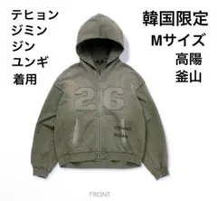 2026年最新】ジミン パーカーの人気アイテム - メルカリ
