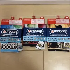 OUTDOOR ボクサーブリーフMサイズ3枚セット新品未使用タグ付きのサムネイル