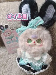 babythree ロリータ 100% ミント