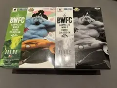 BWFC Jinbeジンベイ フィギュア 2体セット