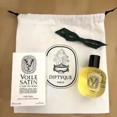新品・未使用　diptyque VOILE SATIN ボディオイル 100ml