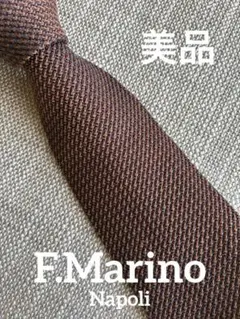 マリネッラタイとスミズーラフランチェスコマリーノ二本セット 楽天市場】フランチェスコマリーノの通販