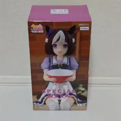 ウマ娘　ぬーどるストッパー　スペシャルウィーク　新品未開封