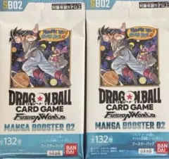 2026年最新】フュージョンワールド未開封パックの人気アイテム - メルカリ