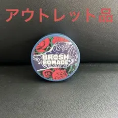 Item thumbnail for item 47adb839-2f27-43cf-9014-3e452ebad2b2