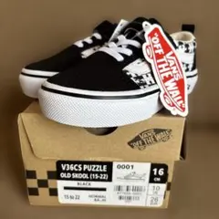 Vans Old Skool パズル柄 16cm