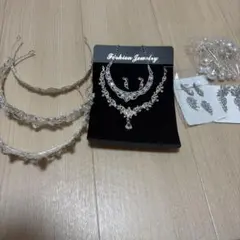 ウェディングアクセサリー　まとめ売り
