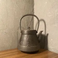 南部鉄器 岩鋳 鉄瓶 富士型急須 柳 蛙 伝統工芸 茶道具 骨董品 時代物