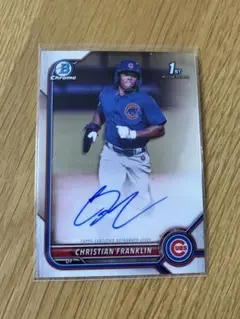 YORK様 リクエスト 3点 まとめ商品