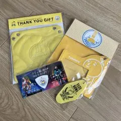 【新品未開封】ゆず ファンクラブ限定 10周年記念 ジャージ ゆずの輪 M 新品未開封】ゆず ファンクラブ限定 10周年記念 ジャージ ゆずの