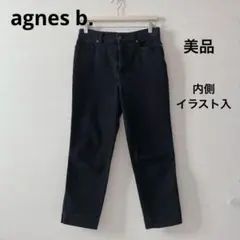 【美品】アニエスベー ストレートデニムパンツ ブラック 26インチ スリット入のサムネイル