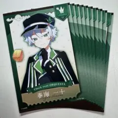 クロケスタ　春海一十　缶バッジまとめ売り クロケスタ 春海一十 缶バッジまとめ売り クロケスタ 春海一十