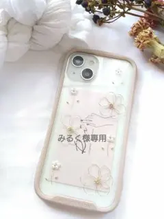華やかで可愛いらしい ワイヤーとパールのフラワーiPhoneケース