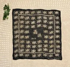 Item thumbnail for item 39ee8e6e-f626-4ca1-9b46-ac7063c82aef