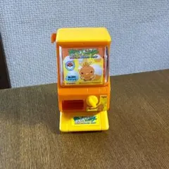 Item thumbnail for item bf2fe787-5af6-4e33-8980-7a856eae53c7