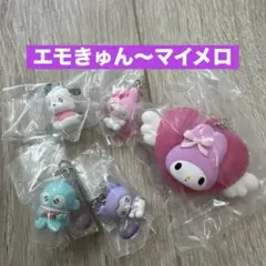 サンリオ エモきゅん～夢みるエンジェルライト★5点セット