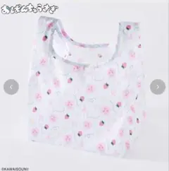 【新品タグ付き】おぱんちゅうさぎ　エコバッグ