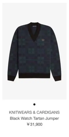 FRED PERRY タータンチェック Vネックニット