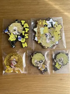 カラフルピーチ　たっつん　ラバーキーホルダー4点&アクリルチャーム1点セット