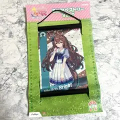 2026年最新】メジロブライト 馬券の人気アイテム - メルカリ