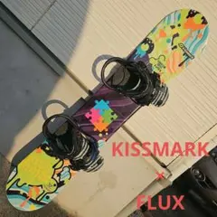 送料込み！KISSMARK×FLUX キッズスノーボードセット