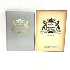 希少本　保管品　石田天海賞受賞記念　ザマジック　ジェラルドコスキー著　1983年
