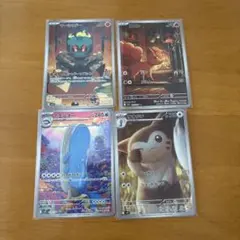 ワンピースカード ARまとめ売り