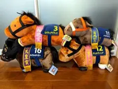 2025年最新】サラブレッドコレクション 寝そべりの人気アイテム - メルカリ