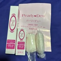 2025年最新】パーリーデュー 白髪狙い染めの人気アイテム - メルカリ