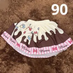 【新品】リトシー ミニー スイーツ柄 スカート 90 チュール パニエ