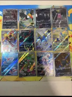 アビスアイAR コンプリートセット コンプ - メルカリ