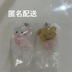 mikko めじるしアクセサリー ガチャ ムース ラテ 2点セット