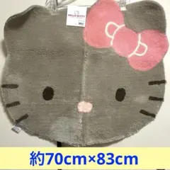 【新品】 サンリオ　ハローキティ　ダイカット　フロアマット　グレー　Lサイズ