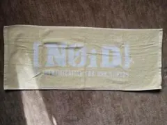 SUPER BEAVER NOiDタオル